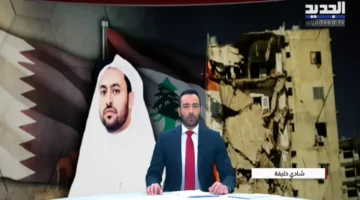 تحديث التردد الجديد.. ضبط إشارة قناة الجديد اللبنانية بتقنية HD على جميع الأقمار